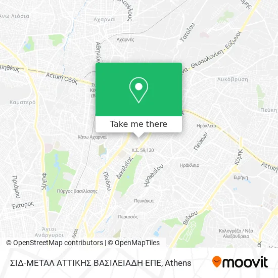 ΣΙΔ-ΜΕΤΑΛ ΑΤΤΙΚΗΣ ΒΑΣΙΛΕΙΑΔΗ ΕΠΕ map