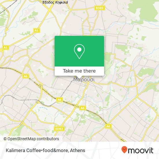 Kalimera Coffee•food&more map
