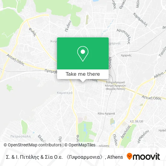 Σ. & Ι. Πιτέλης & Σία Ο.ε.  《Γυψοαρμονια》 map