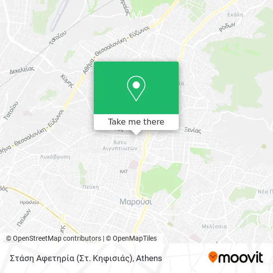 Στάση Αφετηρία (Στ. Κηφισιάς) map