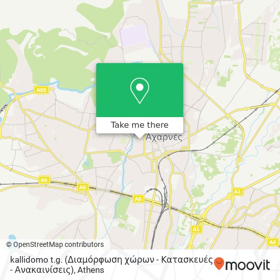 kallidomo t.g. (Διαμόρφωση χώρων - Κατασκευές - Ανακαινίσεις) map