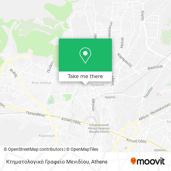 Κτηματολογικό Γραφείο Μενιδίου map