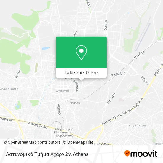 Αστυνομικό Τμήμα Αχαρνών map