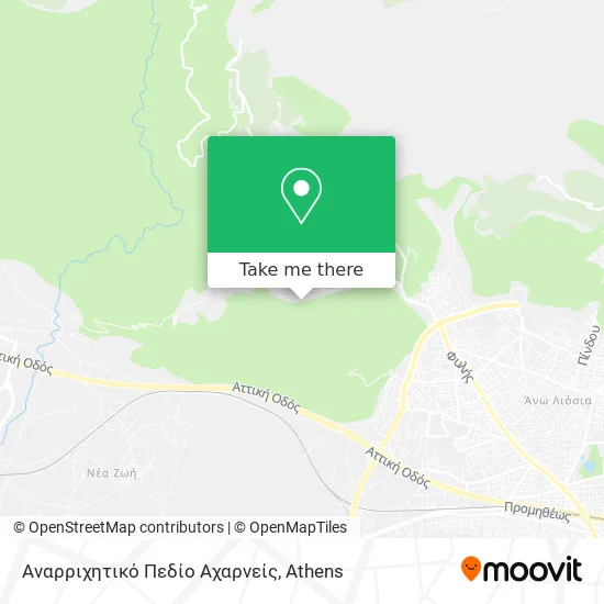 Αναρριχητικό Πεδίο Αχαρνείς map