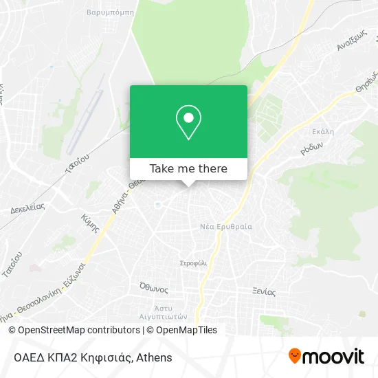 ΟΑΕΔ ΚΠΑ2 Κηφισιάς map