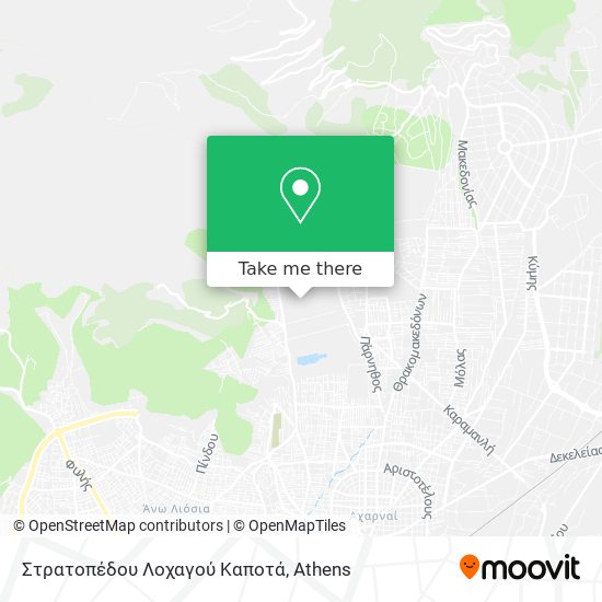 Στρατοπέδου Λοχαγού Καποτά map