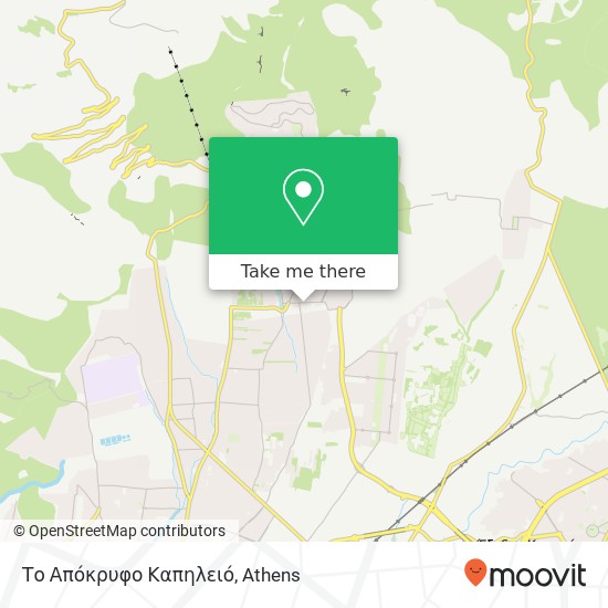 Το Απόκρυφο Καπηλειό map