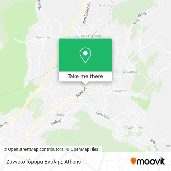 Ζάννειο Ίδρυμα Εκάλης map