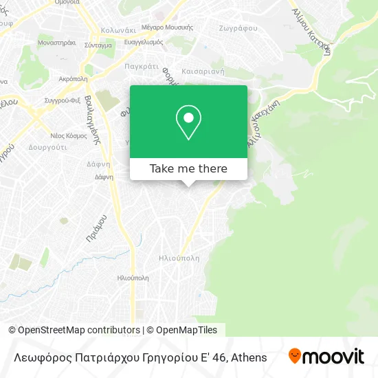 Λεωφόρος Πατριάρχου Γρηγορίου Ε' 46 map