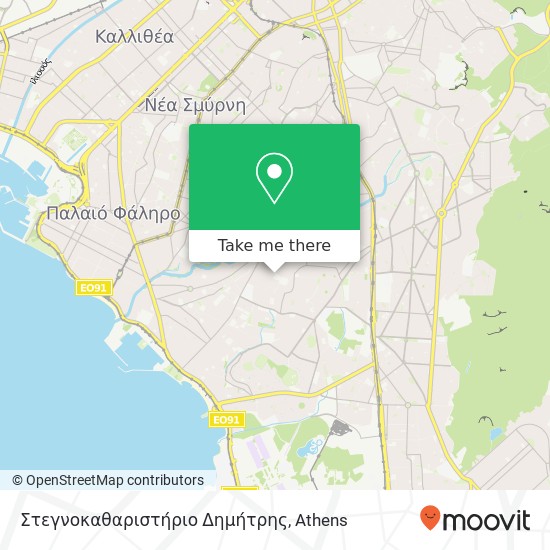 Στεγνοκαθαριστήριο Δημήτρης map