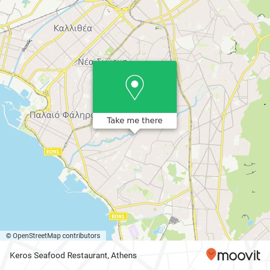 Keros Seafood Restaurant map