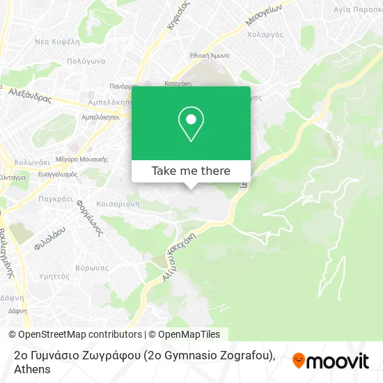 2ο Γυμνάσιο Ζωγράφου (2o Gymnasio Zografou) map