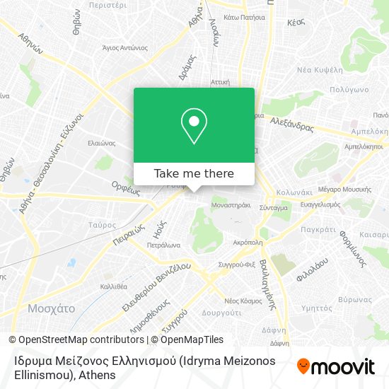 Ίδρυμα Μείζονος Ελληνισμού (Idryma Meizonos Ellinismou) map