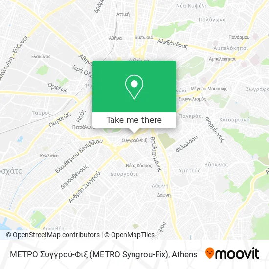 ΜΕΤΡΟ Συγγρού-Φιξ (METRO Syngrou-Fix) map
