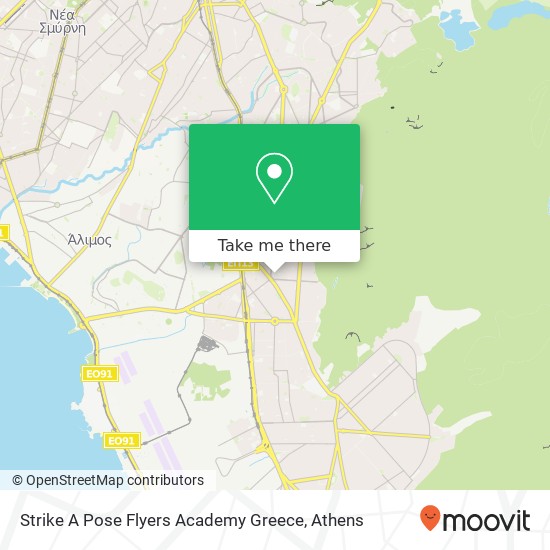 Strike A Pose Flyers Academy Greece map