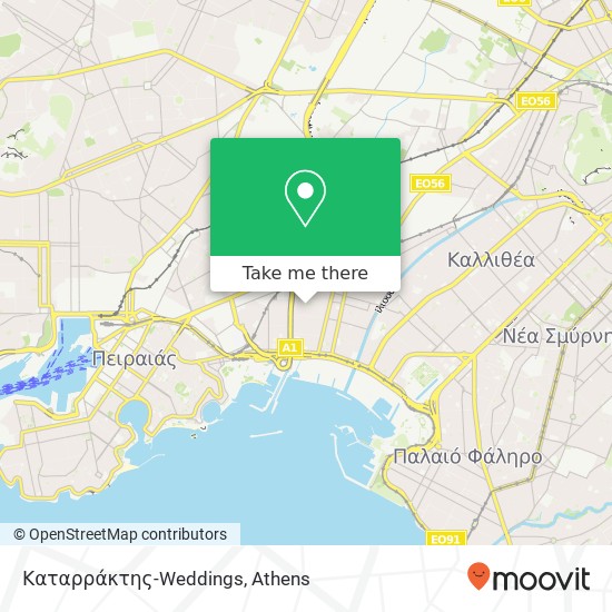 Καταρράκτης-Weddings map