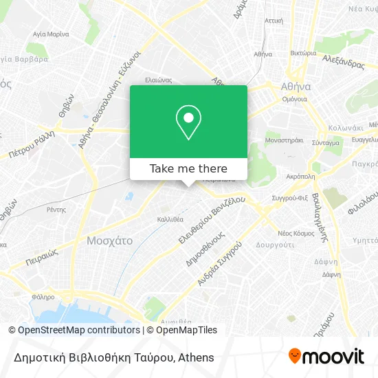 Δημοτική Βιβλιοθήκη Ταύρου map