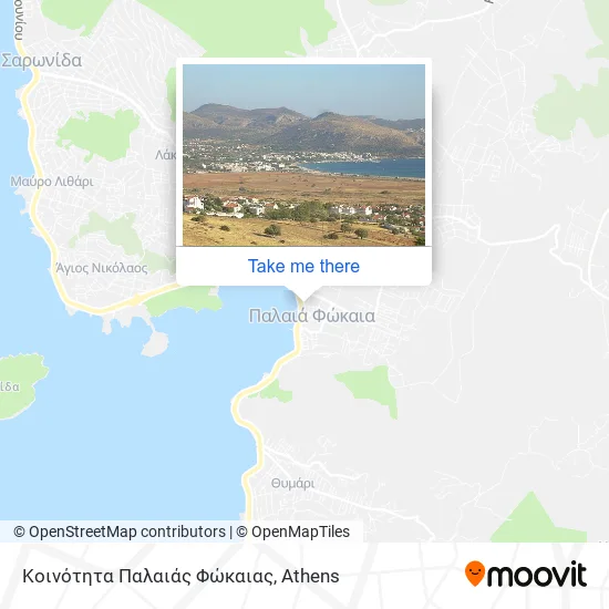 Κοινότητα Παλαιάς Φώκαιας map