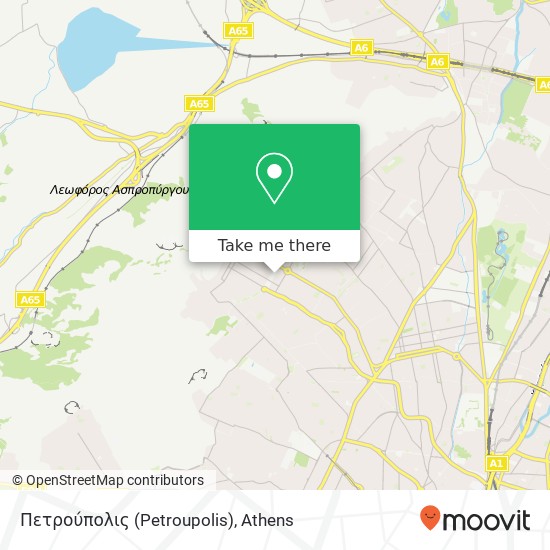 Πετρούπολις (Petroupolis) map