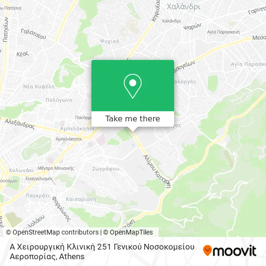 Α Χειρουργική Κλινική 251 Γενικού Νοσοκομείου Αεροπορίας map