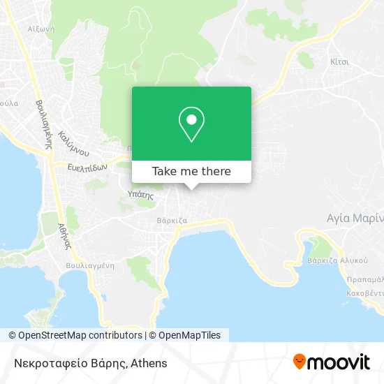 Νεκροταφείο Βάρης map