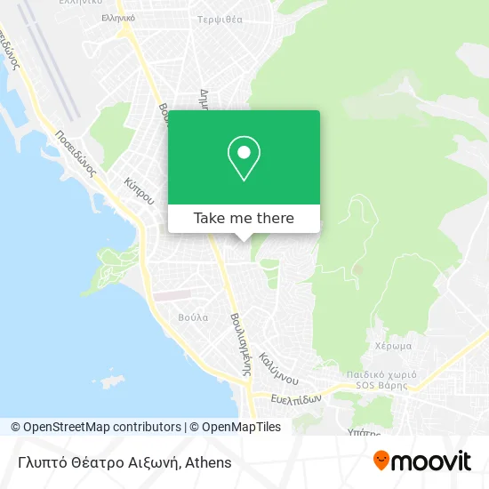 Γλυπτό Θέατρο Αιξωνή map