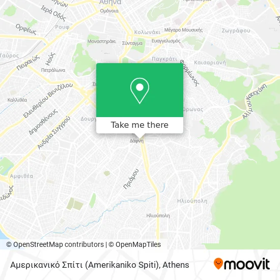Αμερικανικό Σπίτι (Amerikaniko Spiti) map