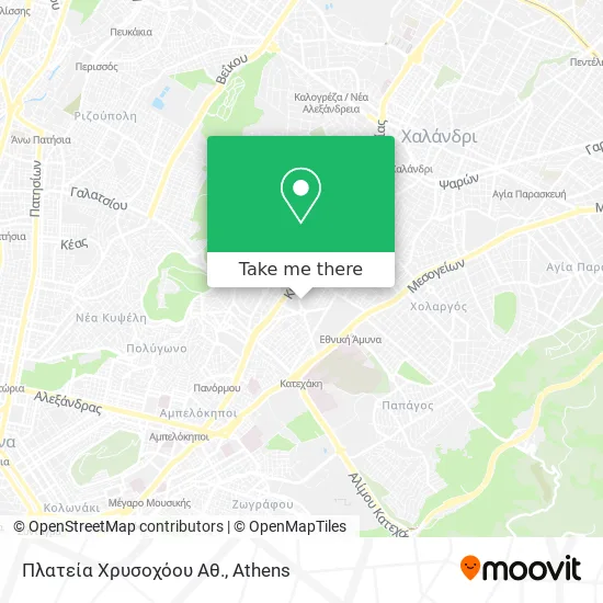 Πλατεία Χρυσοχόου Αθ. map