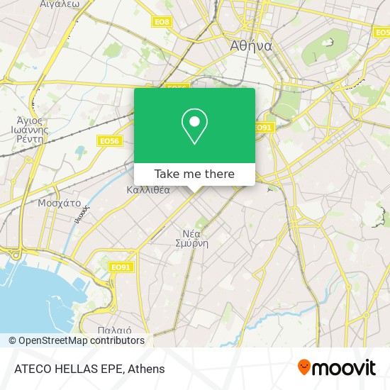ATECO HELLAS EPE map