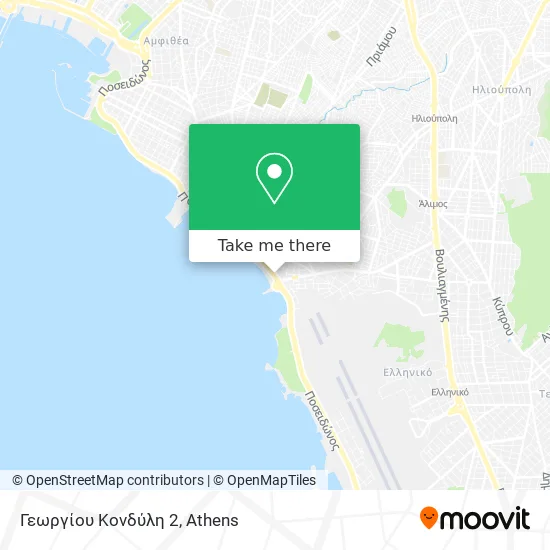 Γεωργίου Κονδύλη 2 map