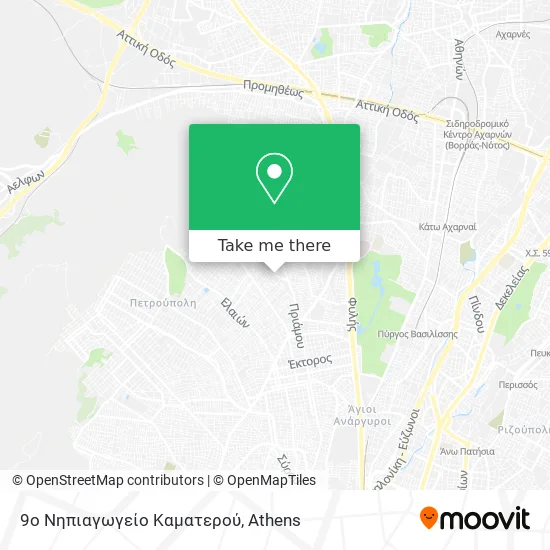 9ο Νηπιαγωγείο Καματερού map