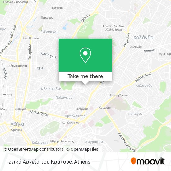 Γενικά Αρχεία του Κράτους map