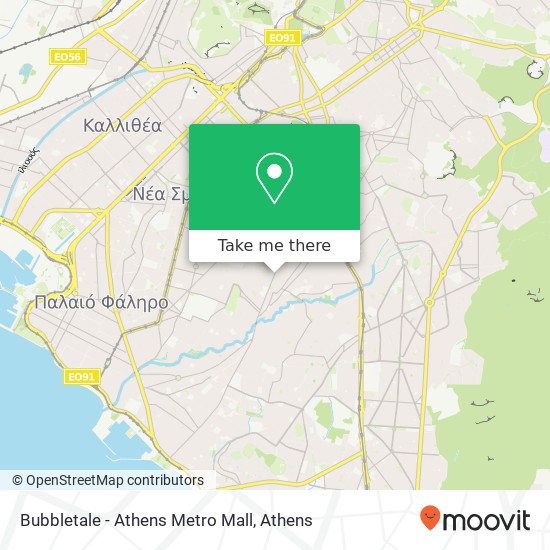 Bubbletale - Athens Metro Mall map