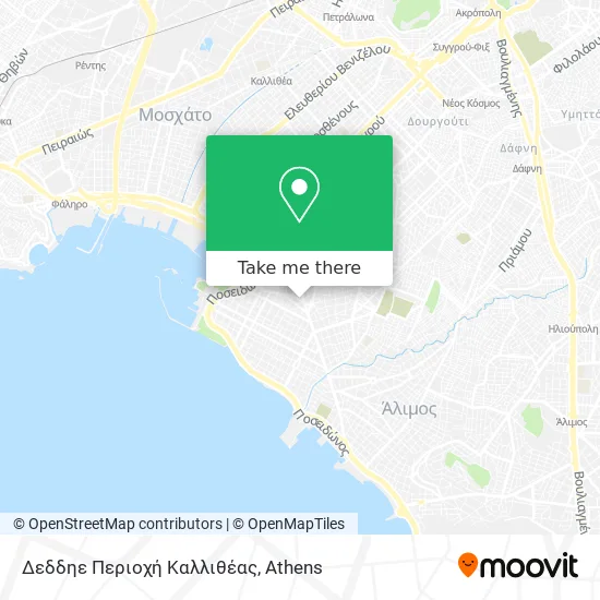 Δεδδηε Περιοχή Καλλιθέας map