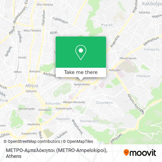 ΜΕΤΡΟ-Αμπελόκηποι (METRO-Ampelokipoi) map