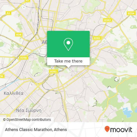 Athens Classic Marathon map