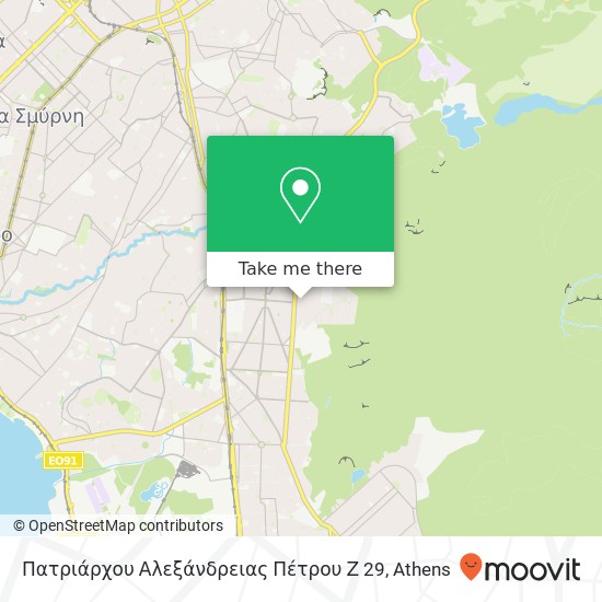 Πατριάρχου Αλεξάνδρειας Πέτρου Ζ 29 map