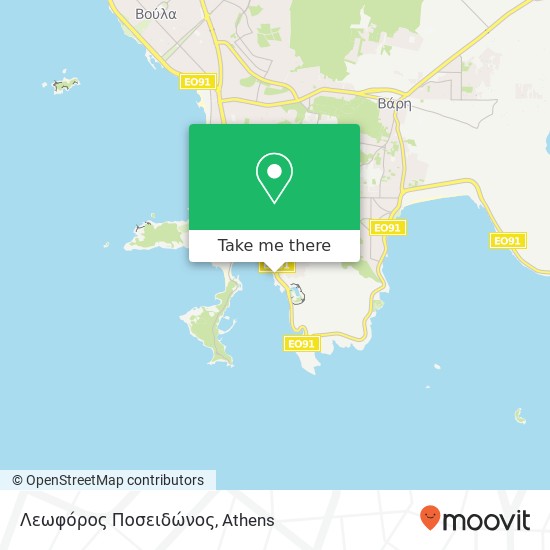 Λεωφόρος Ποσειδώνος map