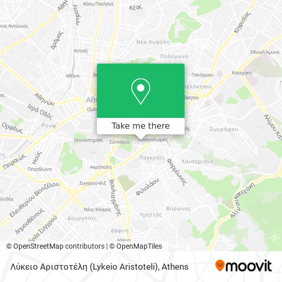 Λύκειο Αριστοτέλη (Lykeio Aristoteli) map