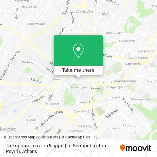 Τα Σερμπέτια στου Ψυρρή (Ta Sermpetia stou Psyrri) map