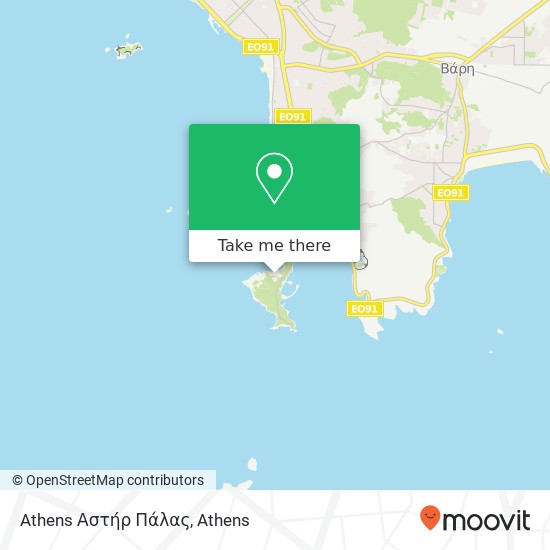 Athens Αστήρ Πάλας map