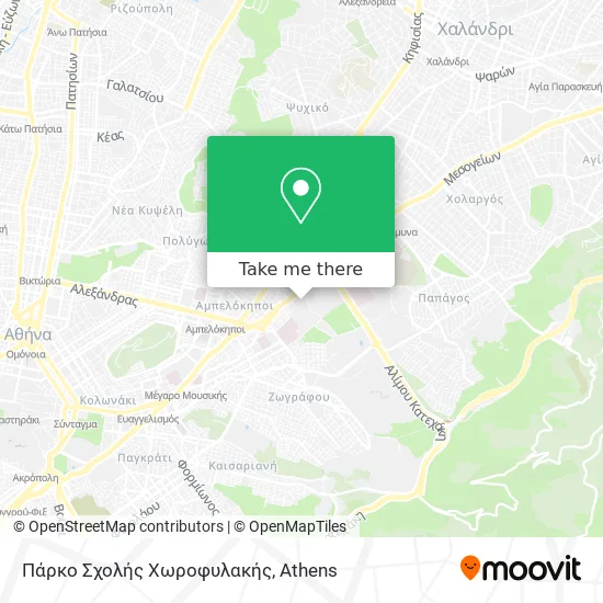 Πάρκο Σχολής Χωροφυλακής map