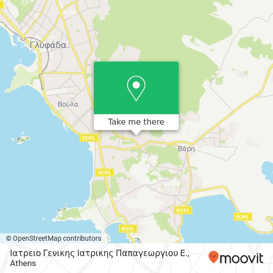Ιατρειο Γενικης Ιατρικης Παπαγεωργιου Ε. map