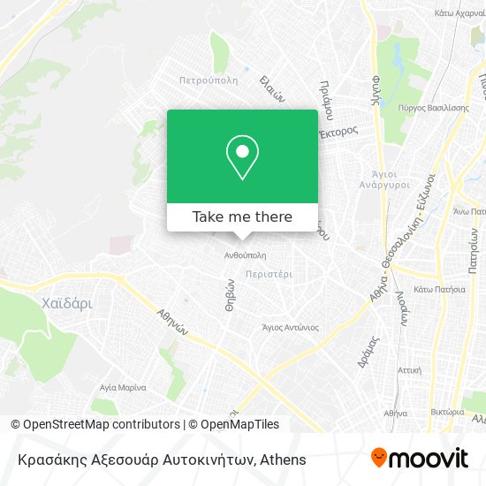 Κρασάκης Αξεσουάρ Αυτοκινήτων map