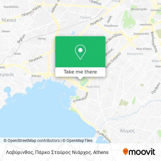Λαβύρινθος, Πάρκο Σταύρος Νιάρχος map