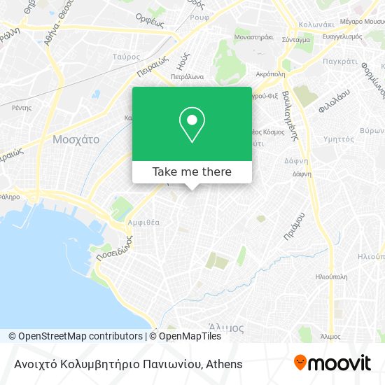 Ανοιχτό Κολυμβητήριο Πανιωνίου map