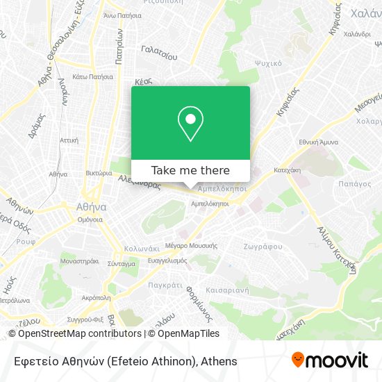 Εφετείο Αθηνών (Efeteio Athinon) map