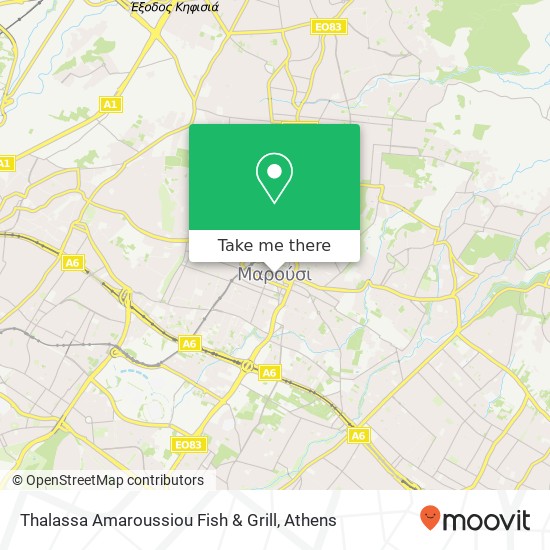 Thalassa Amaroussiou Fish & Grill map
