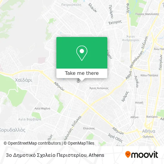 3ο Δημοτικό Σχολείο Περιστερίου map