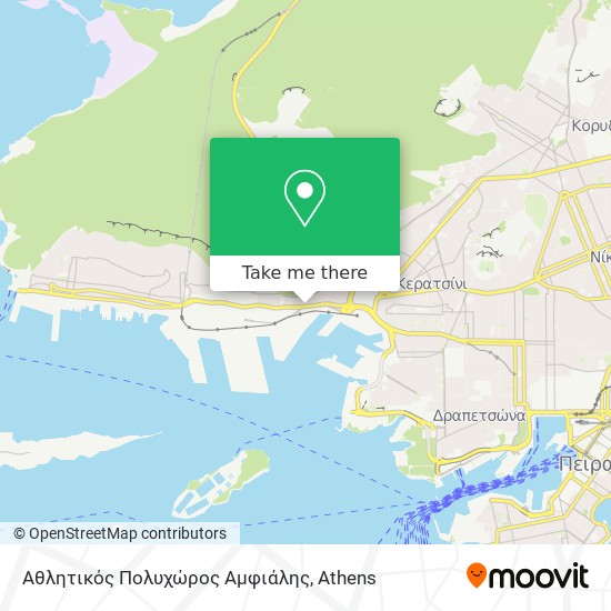 Αθλητικός Πολυχώρος Αμφιάλης map